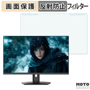 OȒP JAPANNEXT JN-IPS238G180Q 23.8C` 16:9  u[CgJbg tB^[ A`OA tی veN^[