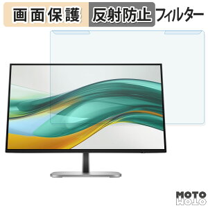 y|Cg2{z OȒP HP Series 5 Pro 524pf / 524pu u[CgJbg tB^[ A`OA tی veN^[