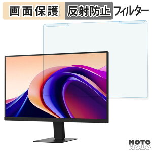 ���O���ȒP LG 24U631A-B 23.8�C���` 16:9 ������ �u���[���C�g�J�b�g �t�B���^�[ �A���`�O���A �t���ی� �v���e�N�^�[