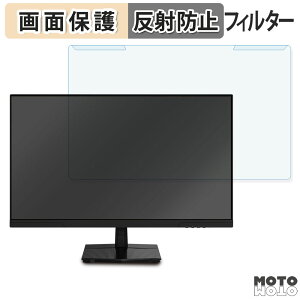 �y�|�C���g2�{�z ���O���ȒP MAXZEN MJM27IC01 / MGM27IC02 / MGM27IC03 �u���[���C�g�J�b�g �t�B���^�[ �A���`�O���A �t���ی� �v���e�N�^�[