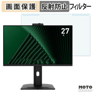 y|Cg2{z OȒP MSI PRO MP275QPDG 27C` 16:9 u[CgJbg tB^[ A`OA tی veN^[