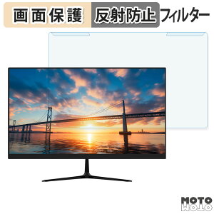 OȒP JAPANNEXT JN-V215F2 u[CgJbg tB^[ A`OA tی veN^[