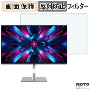 OȒP JAPANNEXT JN-IPS275K-HSPC9 u[CgJbg tB^[ A`OA tی veN^[