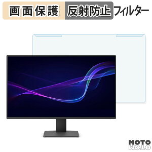 ���O���ȒP BenQ GW2791 �u���[���C�g�J�b�g �t�B���^�[ �A���`�O���A �t���ی� �v���e�N�^�[