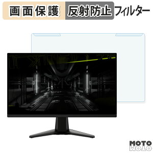 �y�|�C���g2�{�z ���O���ȒP MSI MAG 255F E20 �u���[���C�g�J�b�g �t�B���^�[ �A���`�O���A �t���ی� �v���e�N�^�[