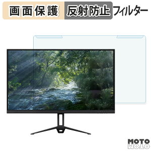 �y�|�C���g2�{�z ���O���ȒP �A�C���X�I�[���} DT-IF275S-B / DT-IF275S-W �u���[���C�g�J�b�g �t�B���^�[ �A���`�O���A �t���ی� �v���e�N�^�[