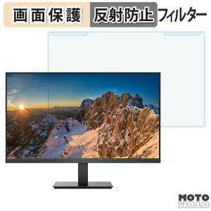 OȒP KOORUI E2412F / E2411F / E2411H u[CgJbg tB^[ A`OA tی veN^[