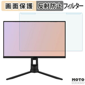 y|Cg2{z OȒP Pixio PX24Q PRO u[CgJbg tB^[ A`OA tی veN^[