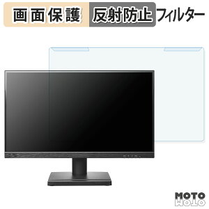 y|Cg2{z OȒP IODATA LCD-D222SD / LCD-D222SD-F / EX-D222SD-F V[Y u[CgJbg tB^[ A`OA tی veN^[