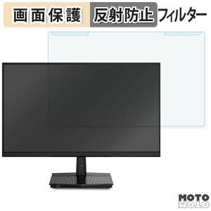 �y�|�C���g2�{�z ���O���ȒP MAXZEN MJM24IC01 �u���[���C�g�J�b�g �t�B���^�[ �A���`�O���A �t���ی� �v���e�N�^�[