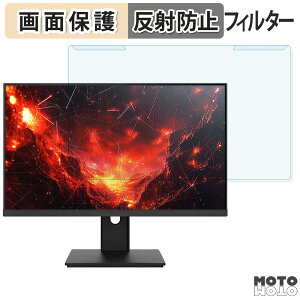 �y�|�C���g2�{�z ���O���ȒP JAPANNEXT JN-i27G165U �u���[���C�g�J�b�g �t�B���^�[ �A���`�O���A �t���ی� �v���e�N�^�[