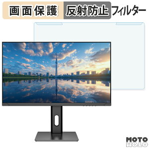 �y�|�C���g2�{�z ���O���ȒP JAPANNEXT JN-i238U-HSPC6 �u���[���C�g�J�b�g �t�B���^�[ �A���`�O���A �t���ی� �v���e�N�^�[