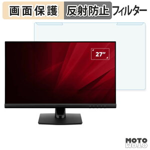 �y�|�C���g2�{�z ���O���ȒP ViewSonic VA2714 �V���[�Y �u���[���C�g�J�b�g �t�B���^�[ �A���`�O���A �t���ی� �v���e�N�^�[