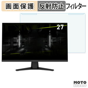 OȒP MSI MAG 274QF / 274F u[CgJbg tB^[ A`OA tی veN^[