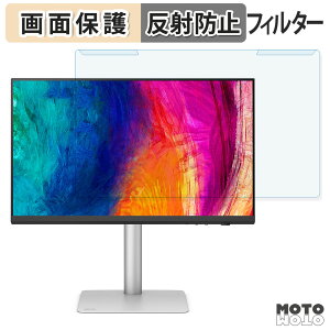 OȒP BenQ AQCOLOR PD2730S u[CgJbg tB^[ A`OA tی veN^[
