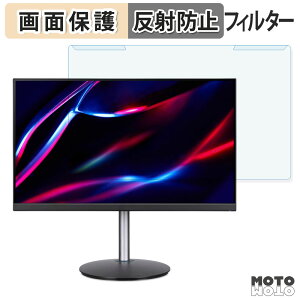 OȒP acer XF273UW2bmiiprx / XF273UXbmiiprx ( Nitro XF3 ) u[CgJbg tB^[ A`OA tی veN^[