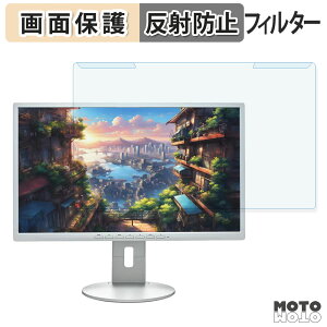 OȒP xm VL-B24-8T u[CgJbg tB^[ A`OA tی veN^[