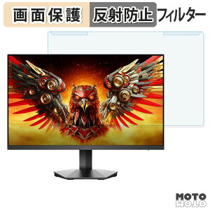 OȒP KOORUI G2711P u[CgJbg tB^[ A`OA tی veN^[