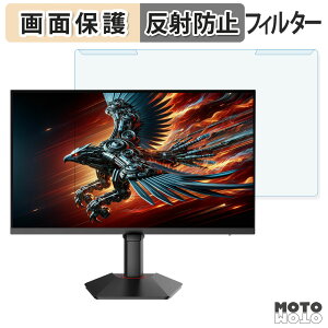 OȒP KOORUI G2741L u[CgJbg tB^[ A`OA tی veN^[