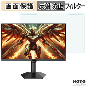 OȒP KOORUI G2721E u[CgJbg tB^[ A`OA tی veN^[