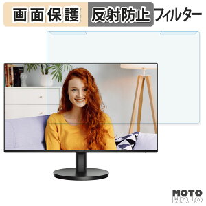 OȒP AOC 27B3HA2 u[CgJbg tB^[ A`OA tی veN^[