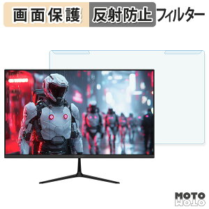 OȒP JAPANNEXT JN-IPS238G120F-C6 u[CgJbg tB^[ A`OA tی veN^[