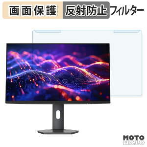 OȒP KOORUI S2741LM u[CgJbg tB^[ A`OA tی veN^[