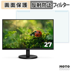OȒP AOC U27B3A / U27B3AF u[CgJbg tB^[ A`OA tی veN^[