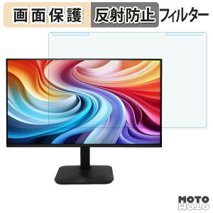 OȒP acer KB242YGbmix ( KB2 ) u[CgJbg tB^[ A`OA tی veN^[