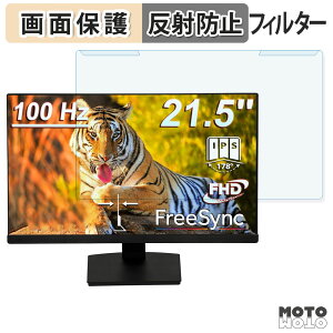 y|Cg2{z OȒP XUNDEFINED SG2151B05-2 u[CgJbg tB^[ A`OA tی veN^[