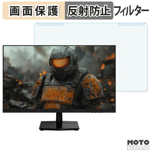 ���O���ȒP JAPANNEX JN-i27G180Q �u���[���C�g�J�b�g �t�B���^�[ �A���`�O���A �t���ی� �v���e�N�^�[