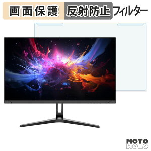 OȒP JAPANNEXT JN-27IPS5K-C9 u[CgJbg tB^[ A`OA tی veN^[