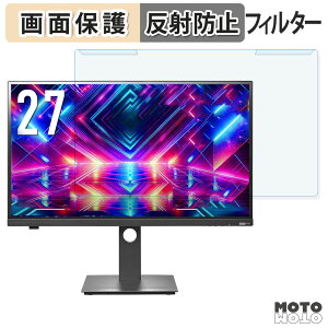 y|Cg2{z OȒP IODATA EX-GDQ271JLAQ / LCD-GDQ271JLAQ u[CgJbg tB^[ A`OA tی veN^[