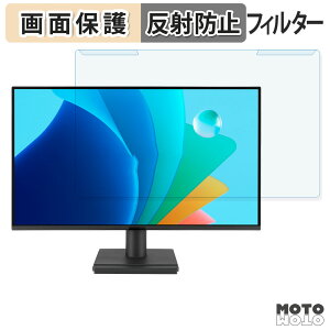 �y�|�C���g2�{�z ���O���ȒP ASUS VA259HGA �u���[���C�g�J�b�g �t�B���^�[ �A���`�O���A �t���ی� �v���e�N�^�[