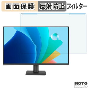 �y�|�C���g2�{�z ���O���ȒP ASUS VA279HG �u���[���C�g�J�b�g �t�B���^�[ �A���`�O���A �t���ی� �v���e�N�^�[