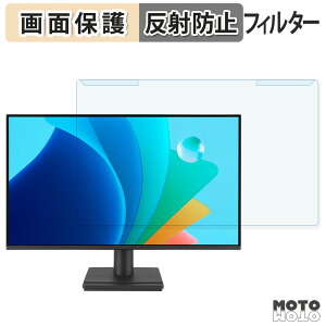 OȒP ASUS VA249HG u[CgJbg tB^[ A`OA tی veN^[