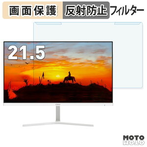 �y�|�C���g2�{�z ���O���ȒP Gatsu V215-WH / V215-BL �u���[���C�g�J�b�g �t�B���^�[ �A���`�O���A �t���ی� �v���e�N�^�[