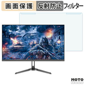 ���O���ȒP FYHXele FY24FHUL �u���[���C�g�J�b�g �t�B���^�[ �A���`�O���A �t���ی� �v���e�N�^�[