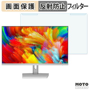 ���O���ȒP FYHXele ?FY27UMW �u���[���C�g�J�b�g �t�B���^�[ �A���`�O���A �t���ی� �v���e�N�^�[