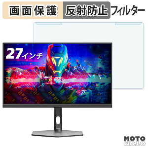 ���O���ȒP FYHXele ?FY27FHR �u���[���C�g�J�b�g �t�B���^�[ �A���`�O���A �t���ی� �v���e�N�^�[