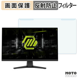 OȒP MSI MAG 272F u[CgJbg tB^[ A`OA tی veN^[