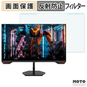 OȒP FeuVision FSID24EF3 u[CgJbg tB^[ A`OA tی veN^[