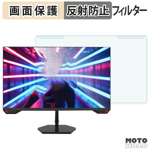 OȒP FeuVision FSID27EF3 u[CgJbg tB^[ A`OA tی veN^[