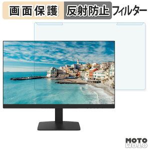 ���O���ȒP HIKVISION DS-D5022FN-C �u���[���C�g�J�b�g �t�B���^�[ �A���`�O���A �t���ی� �v���e�N�^�[
