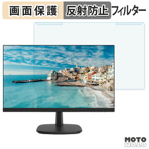 ���O���ȒP HIKVISION DS-D5024FN �u���[���C�g�J�b�g �t�B���^�[ �A���`�O���A �t���ی� �v���e�N�^�[