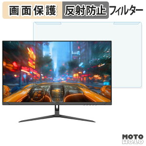 �y�|�C���g2�{�z ���O���ȒP JAPANNEXT JN-IPS27G120U �u���[���C�g�J�b�g �t�B���^�[ �A���`�O���A �t���ی� �v���e�N�^�[