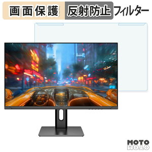 y|Cg2{z OȒP JAPANNEXT JN-IPS27G120U-HSPC6 u[CgJbg tB^[ A`OA tی veN^[