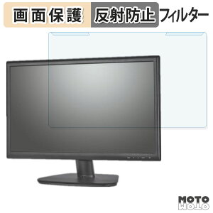 ���O���ȒP HIKVISION DS-D5022FC �u���[���C�g�J�b�g �t�B���^�[ �A���`�O���A �t���ی� �v���e�N�^�[