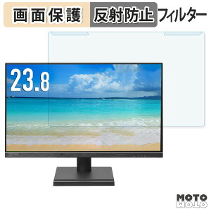 ���O���ȒP IODATA EX-D242SA �u���[���C�g�J�b�g �t�B���^�[ �A���`�O���A �t���ی� �v���e�N�^�[