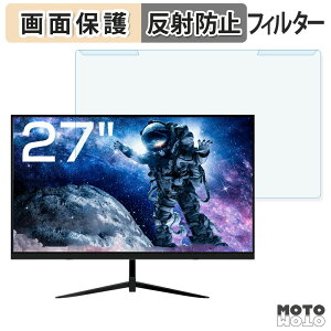 �y���������}���\���|�C���g2�{�z ���O���ȒP Astex AS-IP27F100H �u���[���C�g�J�b�g �t�B���^�[ �A���`�O���A �t���ی� �v���e�N�^�[